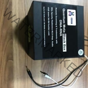 REMOTE SCANS & TREATMENTS for ISHA Hunter + 3D + all 8D + Biophilia (not big) : The ISHA Quantum Meta Black Box "mini stereo jack connector" -NLS 3D Plus, 8D, Hunter Metapathia GR 4025/ Rife / Spooky2 / Radionics / Amp Audio combined - The miracle box & Super power remedy maker. **Price includes worldwide free shipping !!! (glass bowl not included) - Image 3