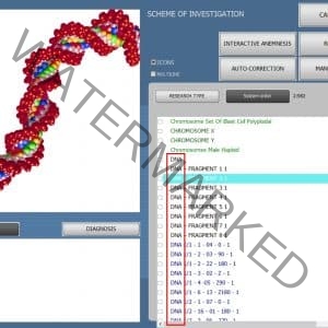 For those who do have the ISHA Multi 8DVA dongle - only pay for extra software package - NO dongle - Choose ISHA VIRUS - DNA OR AURA - Image 5